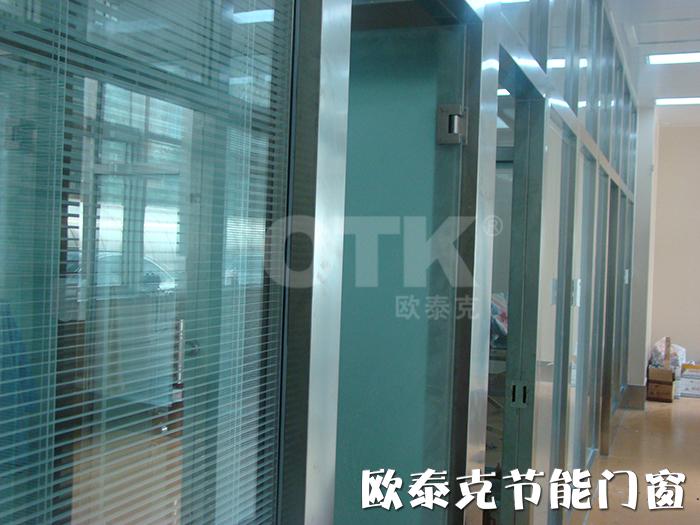 OTK-工信部国防科技工业局门诊部（北京）