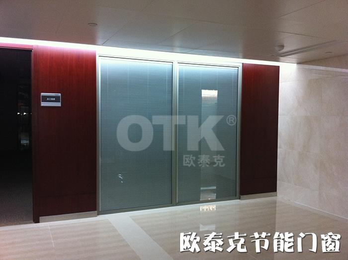 OTK-国电科技环保集团办公大楼（北京）
